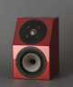 hifi loudspeaker Spark